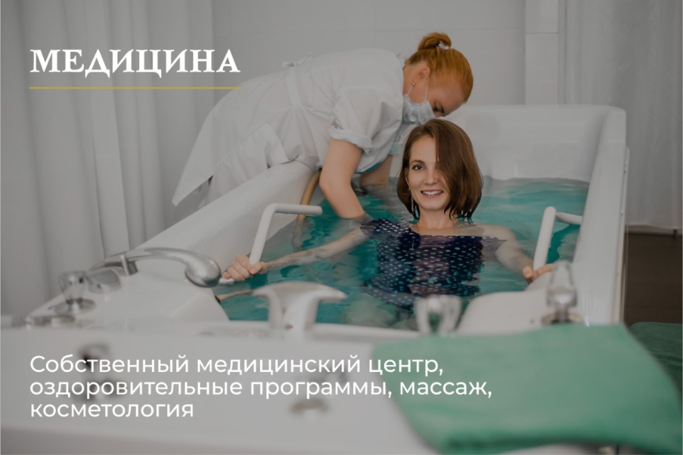 Отель Golden Family