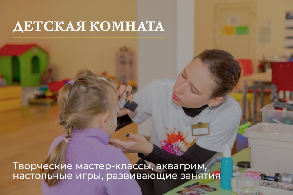 Отель Golden Family